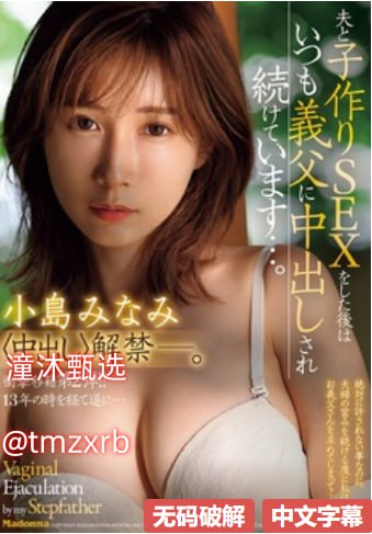 日韩亚洲欧美综合一区二区三区-无删减免费观看全集免费播放...高清在线观看