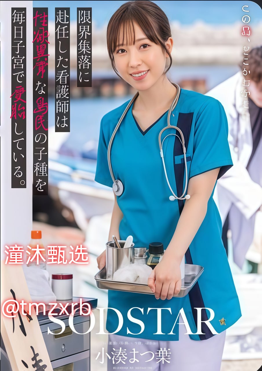 嗯 啊你轻点好深啊h视频-未删减在线视频网高清在线观看